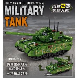 
Leyi 99 tank assembled building block toy military armored children's car boy educational series gift model