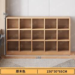 Kindergarten Grid Cabinet Bookshelf Storage Rack Integrated Floor-Standing Multi-Layer Living Room Combination Storage Cabinet Eight-Compartment Cabinet