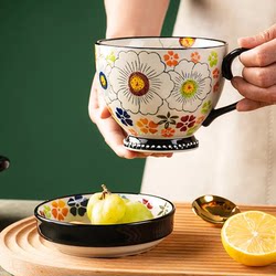 Ceramic Cup, Water Cup, Mug, Large Capacity Office Milk Oatmeal Cup, Home Breakfast Cup, Pastoral Style Retro