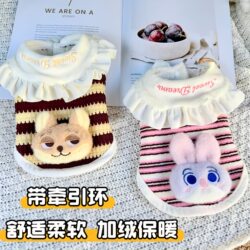 New Autumn and Winter Pet Clothing for Teddy, Bichon Dogs, and Cats, Winter Clothes with Leash Attachment, Cute Fox and Rabbit Plush Toys
