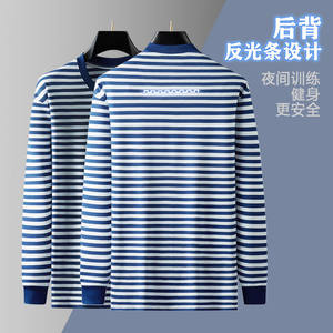 
Genuine new style sea soul shirt long-sleeved physical training clothes men's spring and autumn round neck shirt physical quick-drying breathable top t-shirt