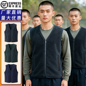
Standard vest navy blue velvet vest fleece cold-proof warm zipper vest plus velvet thickened collarless vest for men