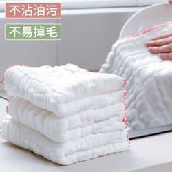 Cotton Dishcloth, Thickened, Non-Greasy, Easy to Clean, Kitchen-Specific Table Towel, Household Lint-Free, Absorbent Cleaning Cloth