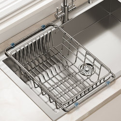 Meichu Wuyu Stainless Steel Kitchen Sink Drain Rack Household Multifunctional Telescopic Drain Basket for Pot and Bowl Storage