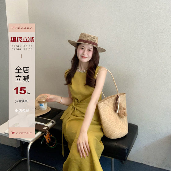 
Echoone Chill bloom linen strap design dress elegant sleeveless vest long dress