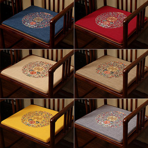 
Chinese ring chair latex cushion high-end mahogany sofa cushion solid wood furniture dining chair tea chair Taishi chair cushion custom