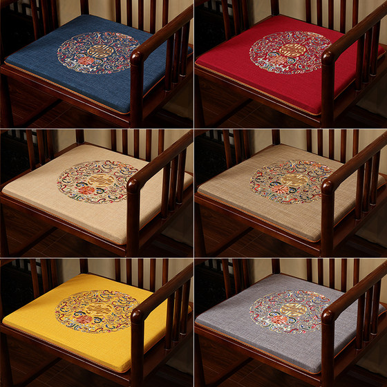 
Chinese ring chair latex cushion high-end mahogany sofa cushion solid wood furniture dining chair tea chair Taishi chair cushion custom