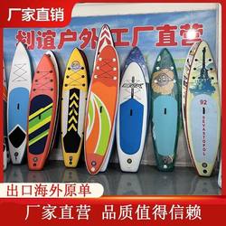 Sup Stand-Up Inflatable Paddle Board Double-Layer Thickened Brushed Wear-Resistant Non-Slip Beginner Pink Ink