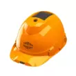 mũ bảo hộ kỹ sư Mũ bảo hiểm an toàn quạt tiêu chuẩn quốc gia có sạc năng lượng mặt trời Mũ bảo hiểm công trường điều hòa không khí và làm lạnh Mũ quạt điện tích hợp dành cho nam mũ bảo hộ màu trắng mũ bảo hiểm lao động 