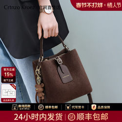 Official Website Small C&K official store Bucket Bag for Women 2026 New Crossbody Bag Genuine Leather Women's Bag Shoulder Handbag