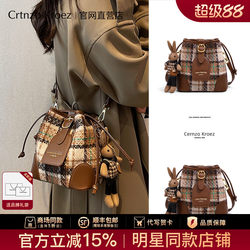 Official Website Small C&K official store Women's Bag 2026 New Crossbody Bag High-End Trendy Exquisite Bucket Bag