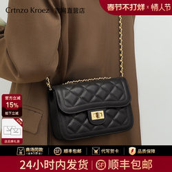 Official Website C&K Flagship Store Small Square Bag for Women 2026 New Model Crossbody Bag Genuine Leather Women's Bag High-End Chain Bag