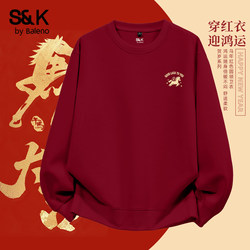 Baleno S&K Red Sweatshirt for Men 2026 Year of the Horse Zodiac Year Jacket Loose Fit Hoodless Crew Neck Pullover Y