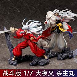 Battle Gk Inuyasha Sesshomaru Figure 1/7 Fire Phoenix Kikyo Anime Character Model Scene Statue Large Ornament