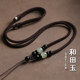 High-end Qinghai material Hetian jade pendant lanyard jade pendant jade pendant necklace rope hand-woven men and women