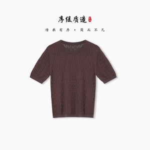 
New Chinese style 100% mulberry silk short-sleeved T-shirt tops for women 2026 summer new style versatile 29562