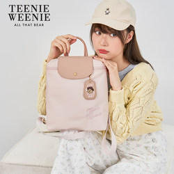 Teenieweenie Nylon Backpack Women's Small Backpack Tw Bear 2026 New Large-Capacity Commuter Bag for Girls