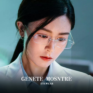 
The same ultra-light frameless myopia glasses for women with high-end 2025 new pure titanium silver wire frame