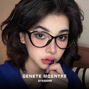 
Ultralight cat-eye glasses frame for women myopia can match with large and wide face without makeup. Square round face black wide mirror frame
