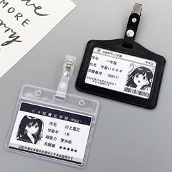 Badge Jk Pendant Student Id Card Japanese Style Dk Uniform School Badge Name Tag Nameplate Accessory Brooch Bag Suit