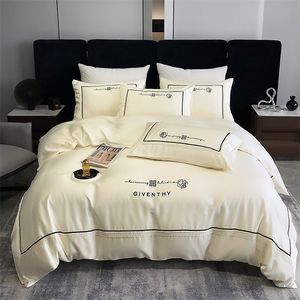 
Light luxury maternal and infant grade pure e-cotton skin-friendly four-piece set 2024 winter high-count pure cotton long-staple cotton embroidered bed