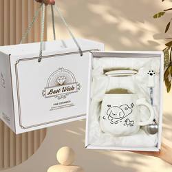 Cartoon Line Drawing Puppy Mug with Lid and Spoon, Ceramic, High Aesthetic Value, Suitable as a Meaningful Gift for Girls and Boys on Their Birthdays