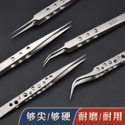 High-Precision, Extra-Sharp, Hardened Stainless Steel Tweezers with Holes for Heat Dissipation, Mobile Phone Circuit Board Repair Tool, Bird's Nest Hair Picking Clip