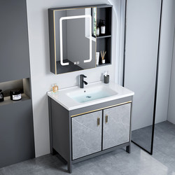Floor-Standing Bathroom Cabinet Set with Integrated Ceramic Washbasin, Small-Sized Washbasin for Home Bathroom Use