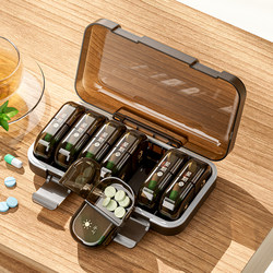 Japanese-Style Pill Box, Portable, Divided into Seven Days a Week, for Carrying Medication, Pill Organizer, Three Meals a Day, Mini Size