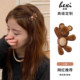 
Cute Bear Clip with exquisite small flocked hair clip on the side of the bangs and side of the hair duckbill clip a one-piece headdress
