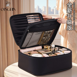 High-End Travel Waterproof Cosmetic Bag for Women, Portable for Going Out, 2025 New Model, Large Capacity Makeup Brush Storage Toiletry Bag