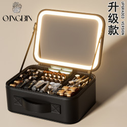 High-End Led Travel Cosmetic Bag with Mirror for Women, Portable Large-Capacity Makeup Brush Case, Portable Partitioned Beauty Bag