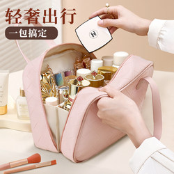 High-End Portable Cosmetic Bag for Women 2025 New Model Portable Large-Capacity Makeup Brush Storage Bag Travel Toiletry Bag