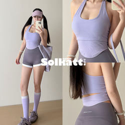 Seventeen Brands Sports Bra U-Shaped Back Yoga Professional Shockproof Bra Running Vest with Removable Chest Pads