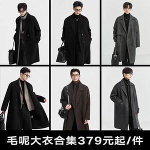 
Piaget Zall 25th Winter Fashion Double-sided Woolen Coat Loose and Warm Men's Coat Lucky Bag Collection