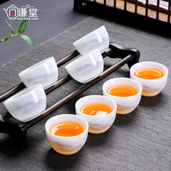 High-End Ice Jade White Porcelain Kung Fu Tea Cups, Set of 6, Household Tea Set, Small Tea Cups for Drinking Tea, Tea Bowls with Cup Holder