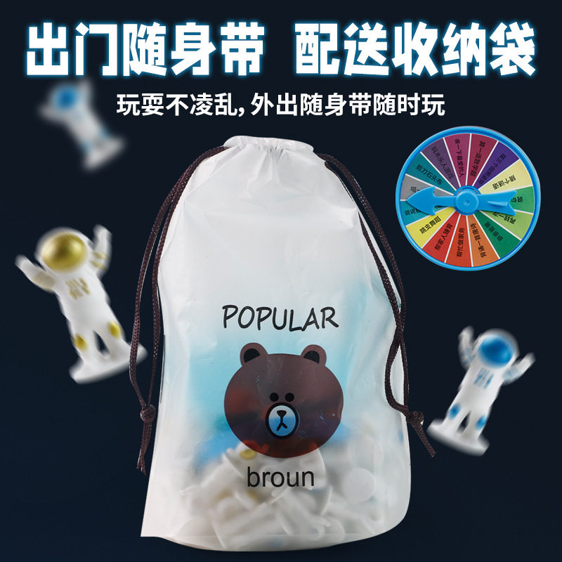 우주 비행사 균형 나무 집중력 훈련 어린이의 관심 부모-자녀 상호 작용 두뇌 퍼즐 사고 보드 게임 장난감-