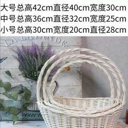 Flower Basket, Straw Woven, Rattan Woven, Handmade Woven Flower Arrangement Basket, Hand-Held Storage Basket, Bamboo Woven Fruit Picking Basket
