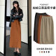 Galrald plus velvet skirt female autumn and winter new high waist thin retro slit design A -line long skirt