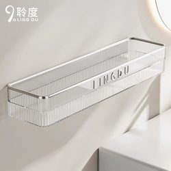 Bathroom Storage Rack, Bathroom Toilet Washroom No-Drill Wall-Mounted Washstand Wall Cosmetics Storage Shelf