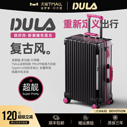 Dula2025 New High-Quality Pc Multifunctional Suitcase, Women's Trolley Case, Men's Travel Case, Carry-On Suitcase, Leather Case