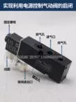 Dongqi van khí nén van điện từ 4M210-08 DC24V phụ kiện truyền động khí nén 4M310-10 AC220 các loại van đảo chiều van buom khi nen Van khí nén