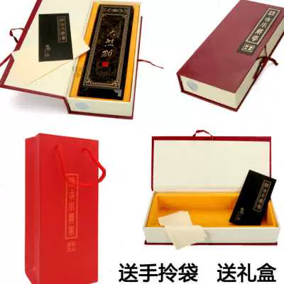 金陵十二钗漆器屏风摆件红楼梦礼品木质工艺品商务出国送老外礼品-Taobao
