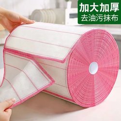 Cotton Dishcloth, Large, Absorbent, Thickened, Absorbent Cleaning Cloth, Kitchen Non-Stick Oil, Lint-Free, Oil Stain Removal, Scouring Pad
