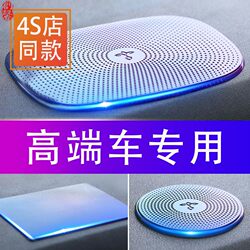 High-End Car Anti-Slip Mat, Dashboard Mat, Car Interior Decoration, Storage Mat, Car-Mounted, High Temperature Resistant