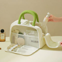 Cosmetic Bag for Women 2026 New Portable Partitioned Storage Bag Large Capacity Makeup Brush Storage Bag Travel Toiletry Bag