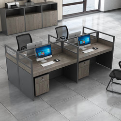 Xinjiang  Desk Employee Four-Person Office Desk and Chair Combination Workstation Screen Booth Simple Modern Style