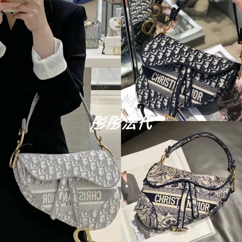 Dior/迪奥女Saddle马鞍包经典老花帆布刺绣手提单肩斜挎包-Taobao Malaysia