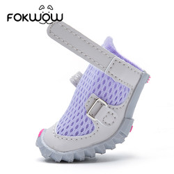 Fokwow Dog Shoes for Teddy, Schnauzer, Small Dogs, Pet Dog Shoes, Summer Breathable Soft Sole, Non-Slip Shoes