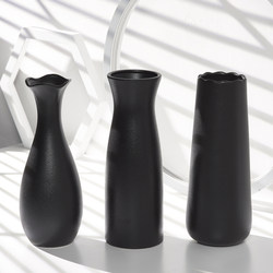 Modern Minimalist Indoor Glass Vase Nordic Simple Creative Black Ceramic Dried Flower Home Desktop Flower Arrangement Ornament